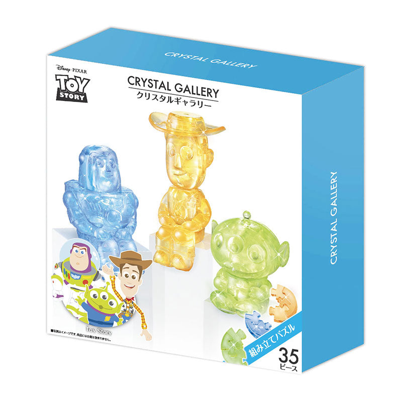 Toy Story 3D Puzzle Figure Crystal Gallery Disney Store Japan 35 pieces