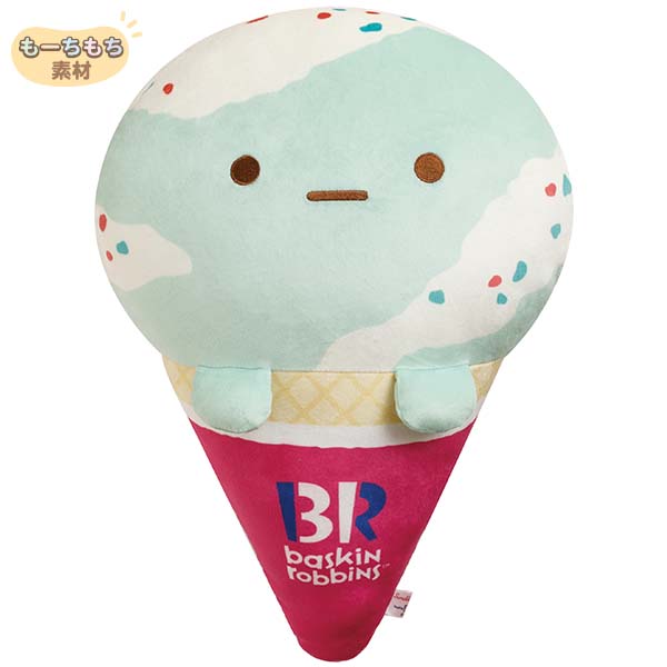 Sumikko Gurashi Tapioca Popping Shower Soft Cushion 31 Ice Cream San-X Japan