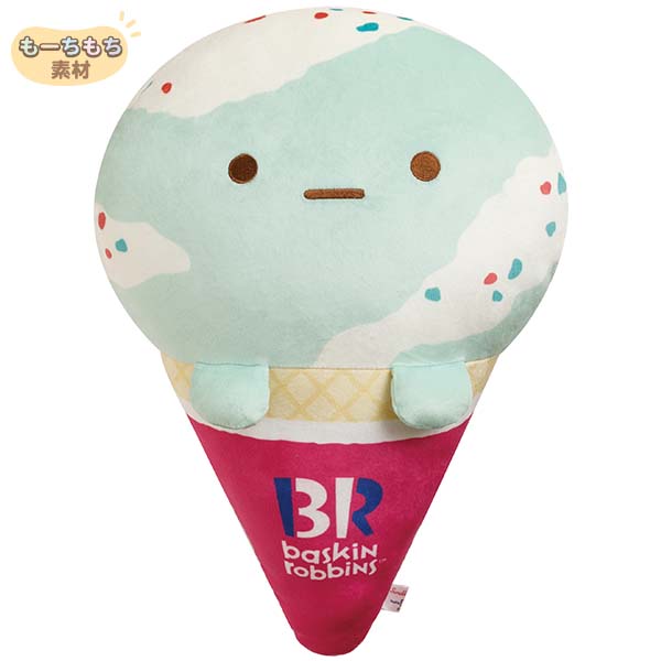 Sumikko Gurashi Tapioca Popping Shower Soft Cushion 31 Ice Cream