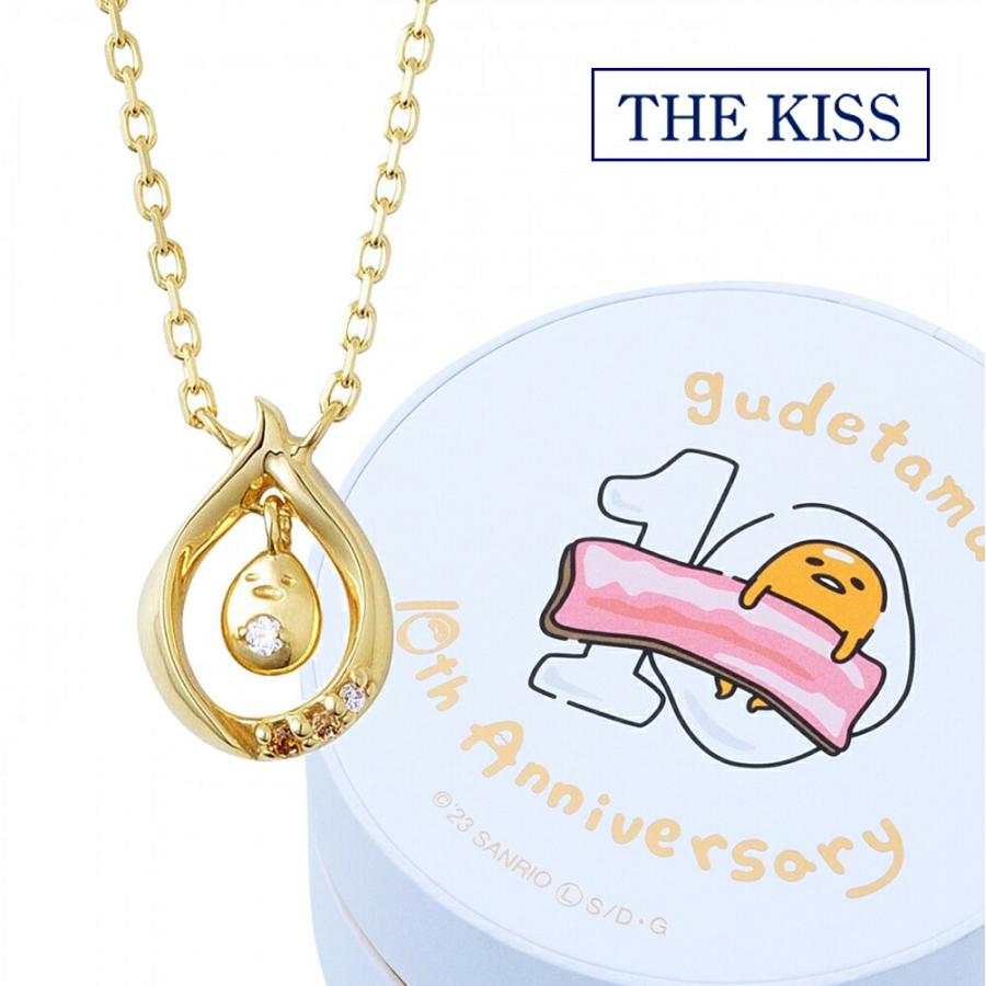 Gudetama Egg THE KISS Necklace Silver Gold 10th Anniversary Limit Sanrio Japan