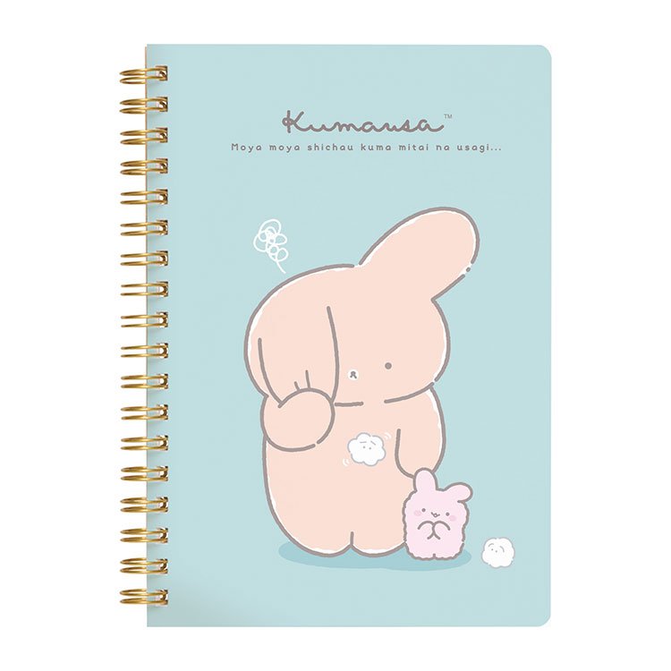 Kumausa Bear Rabbit Ring Notebook B6 Blue San-X Japan