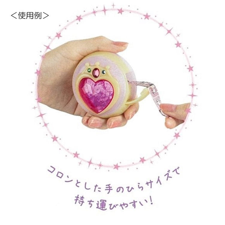 Prism Heart Tape Dispenser Sailor Moon Japan
