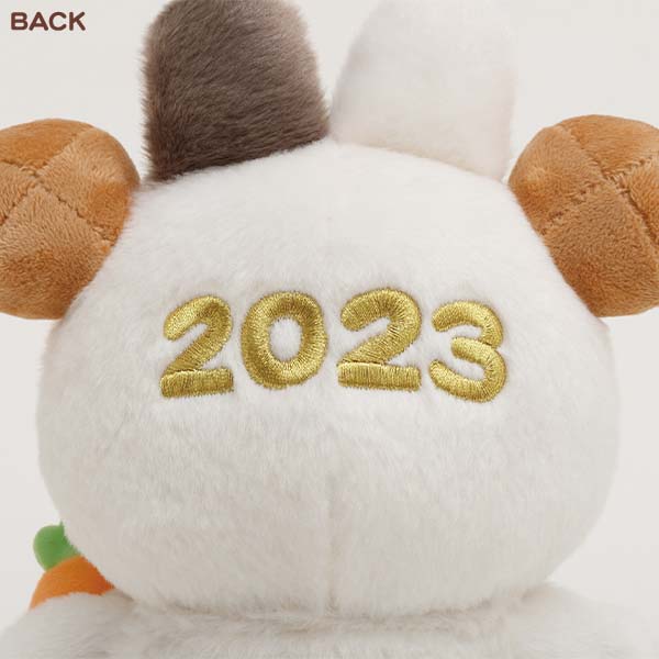 Rilakkuma Plush Doll San-X Japan New Year 2023