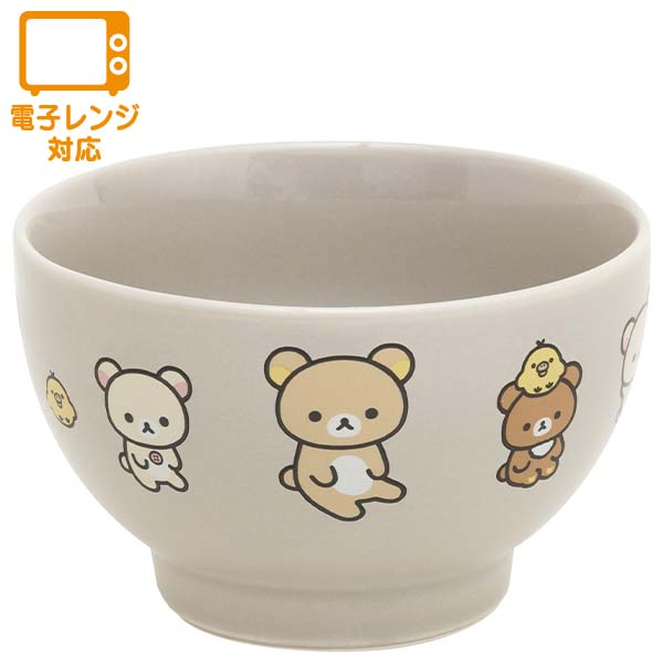 Rilakkuma Honey Bee Cup Plate Bowl Set of hotsell 5