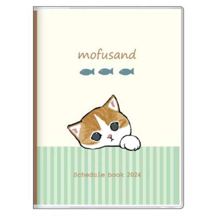 mofusand Cat 2024 Schedule Book A6 Monthly Japan