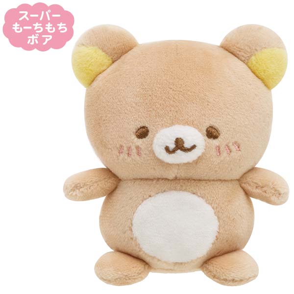 Rilakkuma Plush Transparent Rilakkuma Mini Tenori Plush Doll