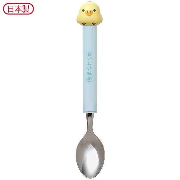 Kiiroitori Yellow Chick Mascot Spoon San-X Japan