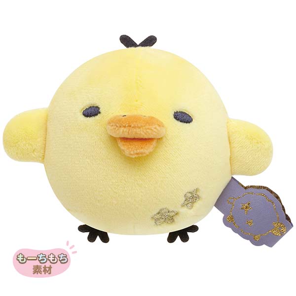 Rilakkuma chick online plush