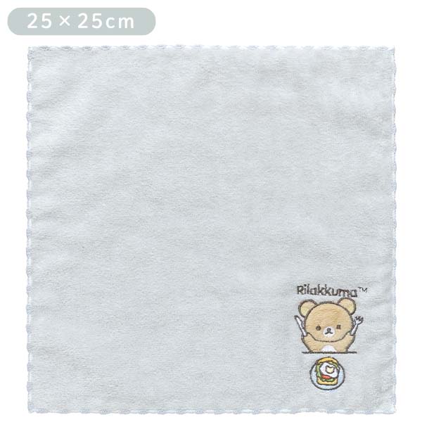 mini Towel NEW BASIC RILAKKUMA Vol.2 San-X Japan