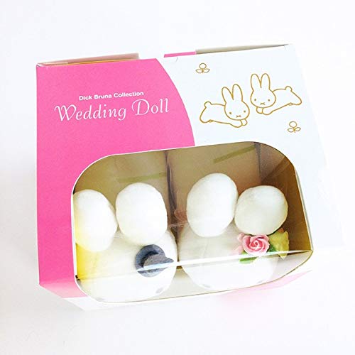 Miffy Plush Doll Wedding Set Rabbit Japan Dick Bruna