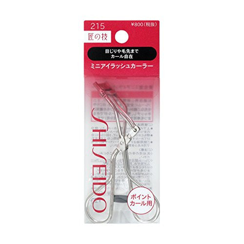 Eyelash Curler 215 mini Size w/ 1 refill Pad SHISEIDO Japan