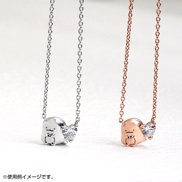 Sumikko Gurashi Tokage Lizard Heart Necklace Silver Color San-X Japan w/ Box