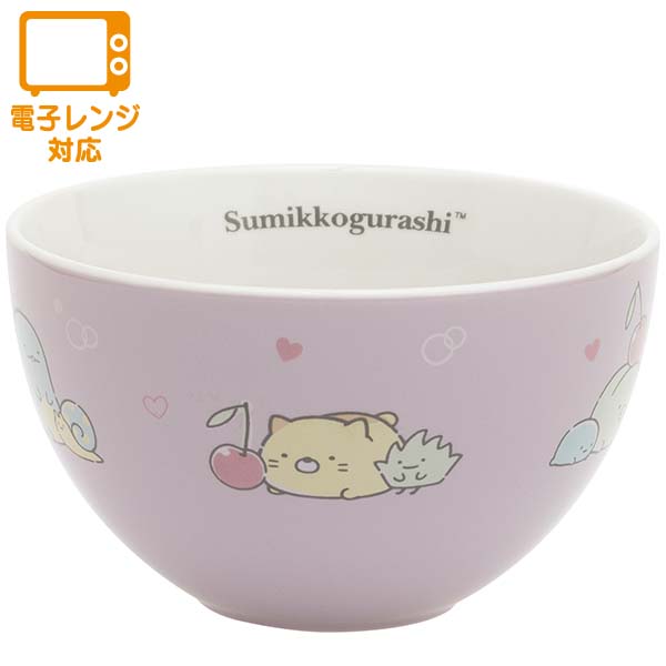 9e9bb00f62ae9f548602378ce95836