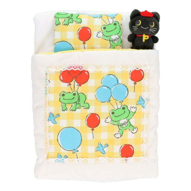 Pickles the Frog Costume for Bean Doll Plush Futon Balloon Yellow Japan