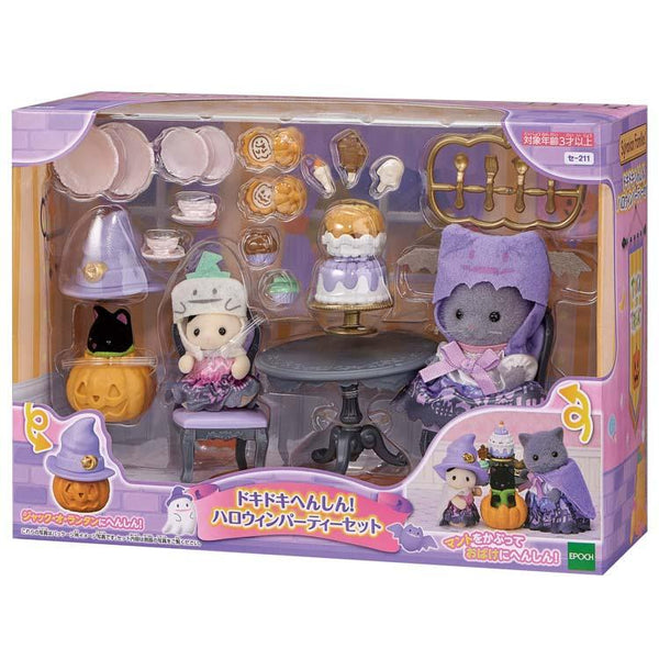 Sylvanian Families Halloween Costume Party SE-211 Se EPOCH