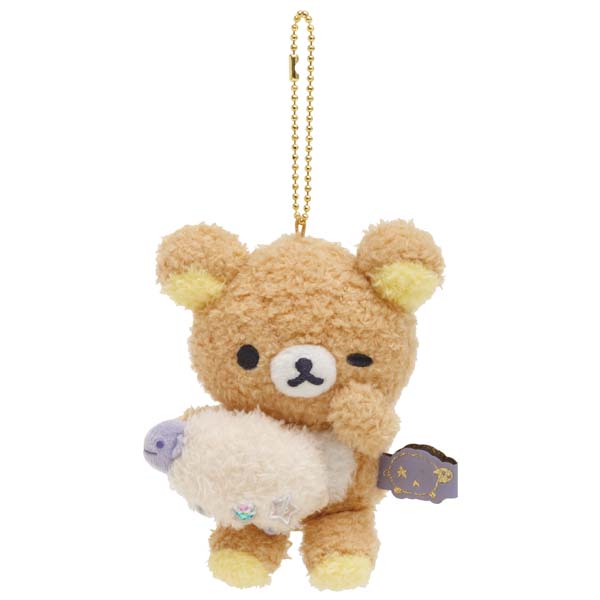 Rilakkuma Plush Keychain Doze San-X Japan 2023 – VeryGoods.JP