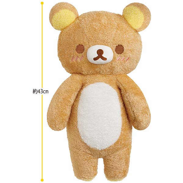 Japanese teddy clearance bear rilakkuma