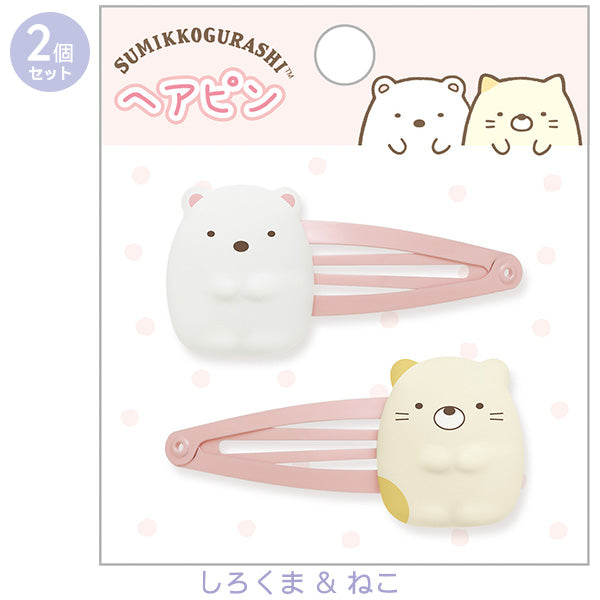 Sumikko Gurashi Neko Cat & Shirokuma Bear Hair Pin Set San-X Japan
