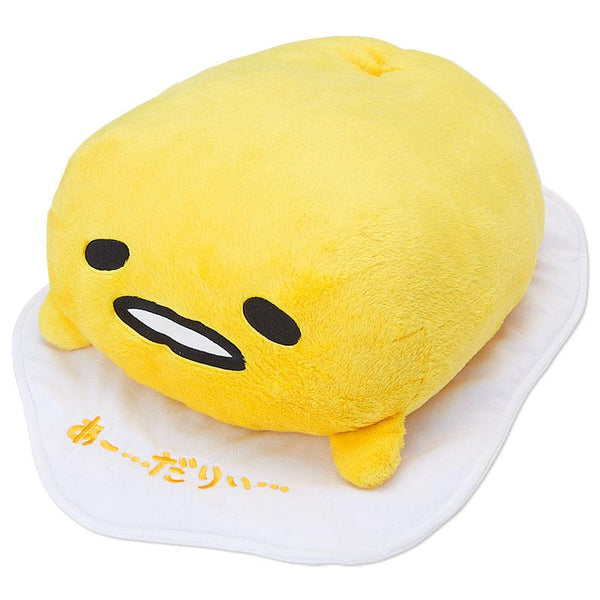 Japanese egg plush discount