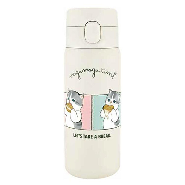 Cute Kawaii Bear Thermos 380ml - Kawaii Fashion Shop