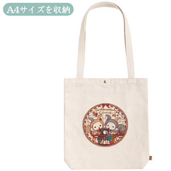 Tote Bag With Scarf - SecilStore