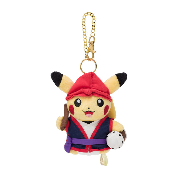 Plush Keychain Pikachu Hannari Tea Party Ver. Pokémon Center Kyoto Limited  - Meccha Japan