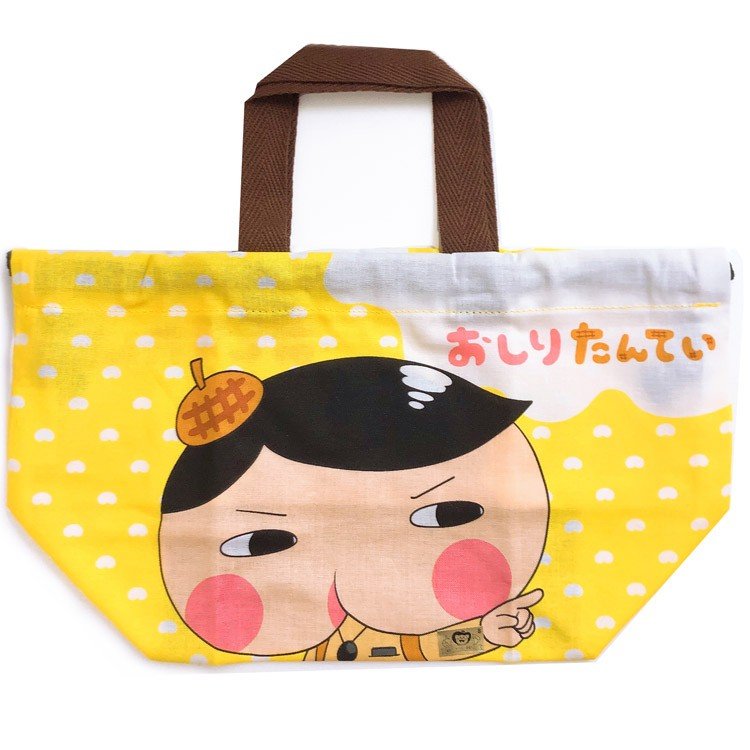 Oshiritantei Butt Detective Drawstring Lunch Bag Japan
