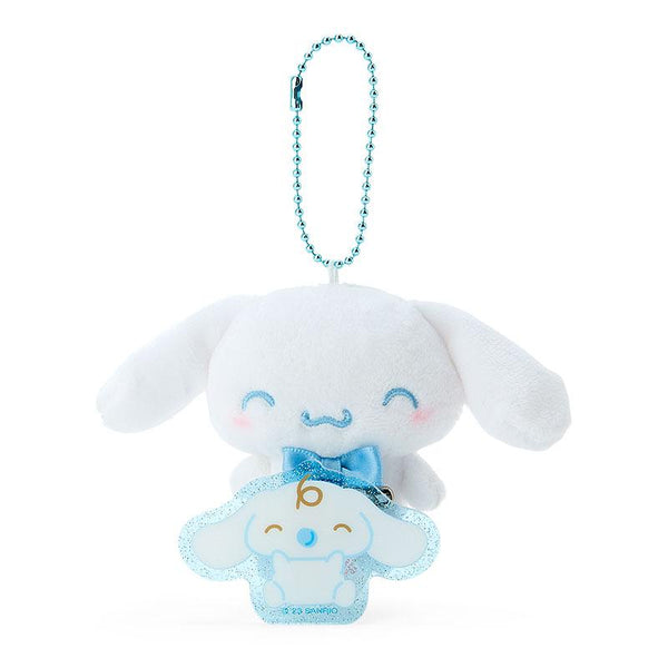 Cinnamoroll & Milk Plush Mascot Holder Keychain Nikoniko Smile