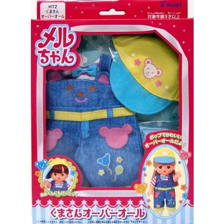 Costume for Mell chan Doll Bear Overalls Pilot Japan