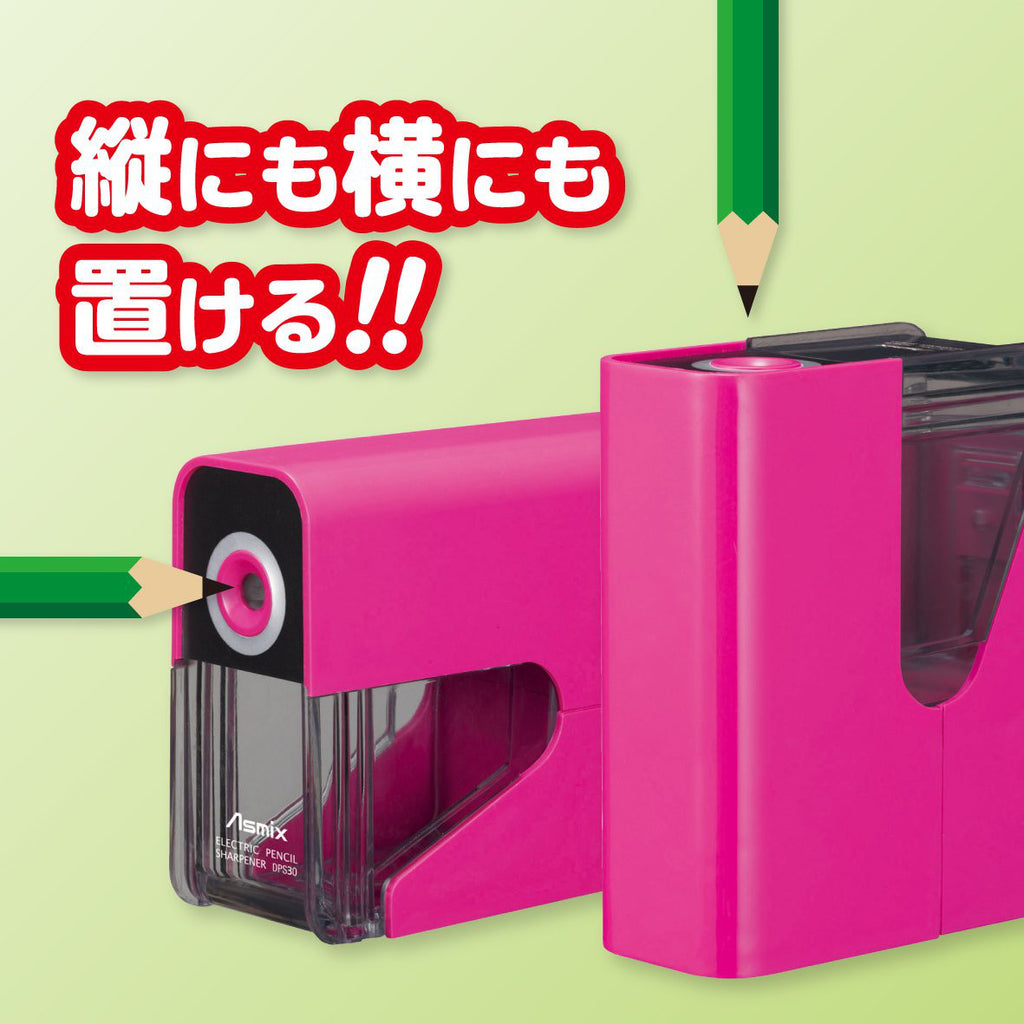Slim Electric Pencil Sharpener Pink DPS30P Stationery Japan Asmix