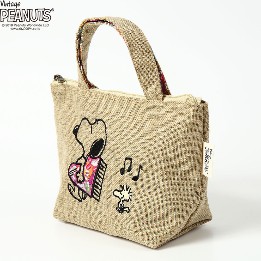 Snoopy & Woodstock Pouch Piano Diane PEANUTS Japan
