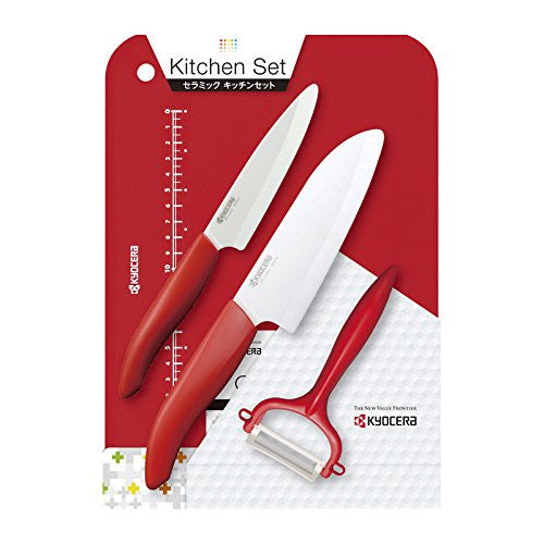 Ceramic Knife Peeler Cooking Board Set 4 Red GP-402RD-C Kyocera Japan –