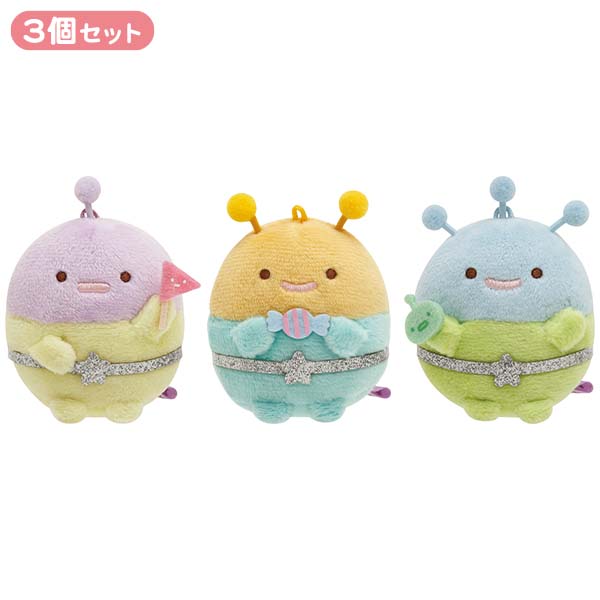 Sumikko Gurashi mini Tenori Plush Doll Alien Set Mysterious Friend