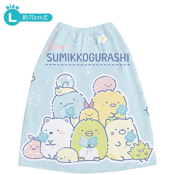 Sumikko Gurashi Wrap Towel L 70cm Blue San-X Japan