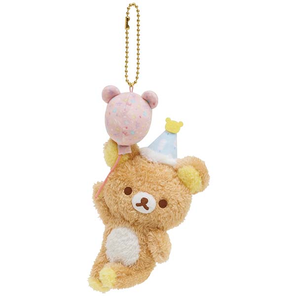 San-X Rilakkuma Nikoniko Happy for You Pen Pouch