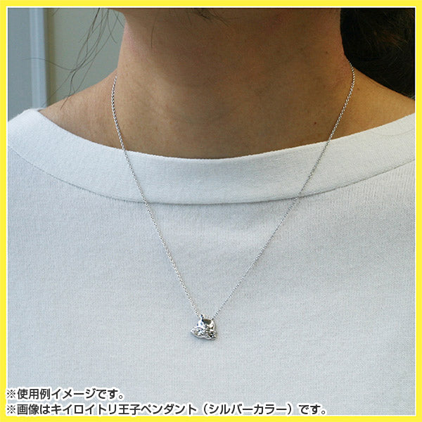 Kiiroitori Yellow Chick Necklace Prince Pink Gold Color San-X Japan Rilakkuma
