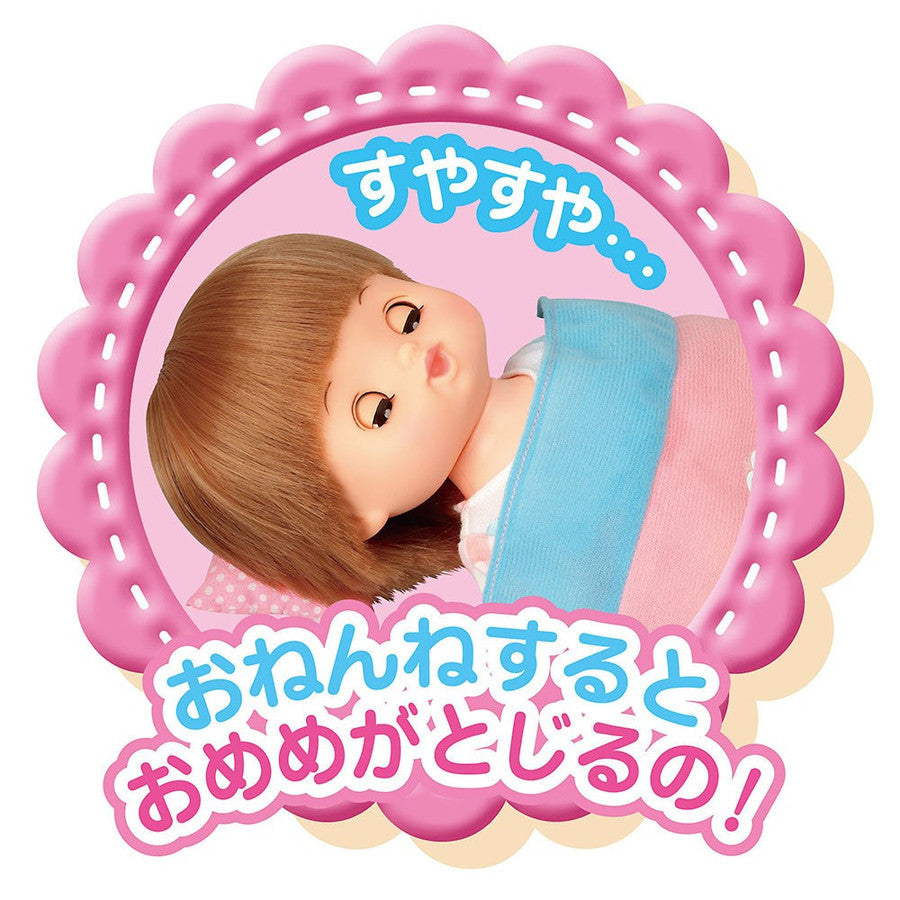 Nene Chan (Mell Chan's sister) Omeme Blink eyes Doll Pilot Japan Toys