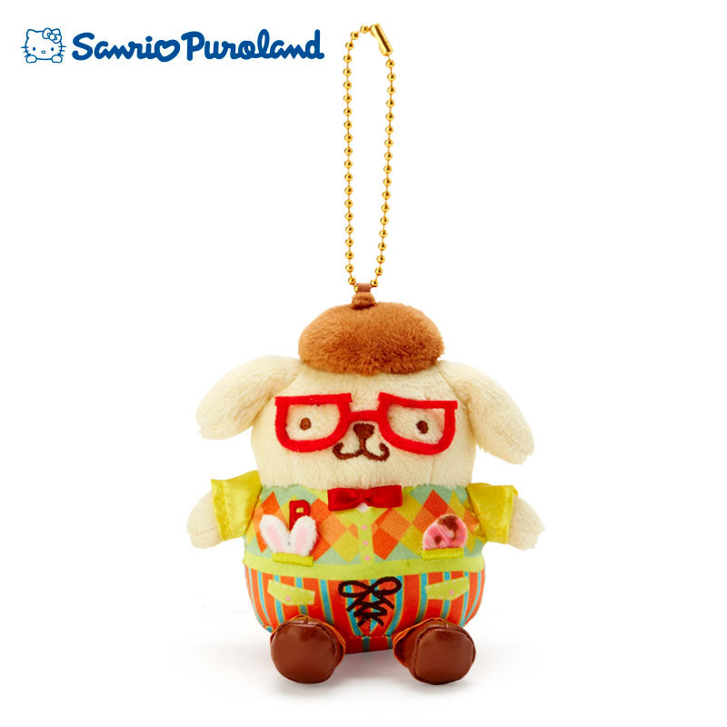 Pom Pom Purin Plush Mascot Holder Keychain Easter Puroland Limit Sanrio Japan