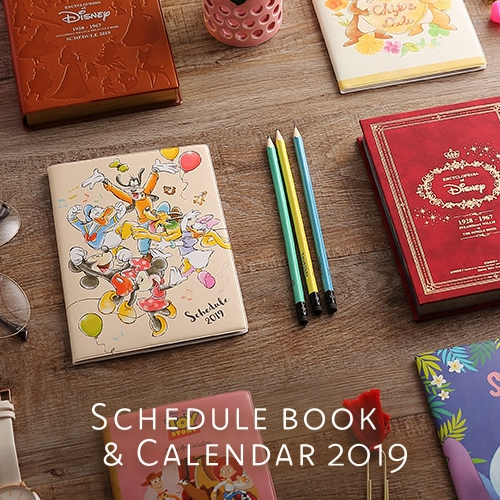 Calender, Schedule Book