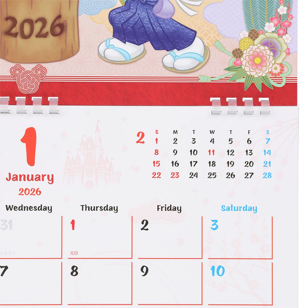 Tokyo Disney Resort Limit Wall Calendar 2026 Store Japan