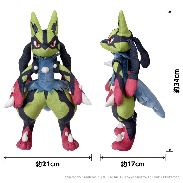 Mega Lucario Plush Doll Yellow Pokemon Center Japan 2025