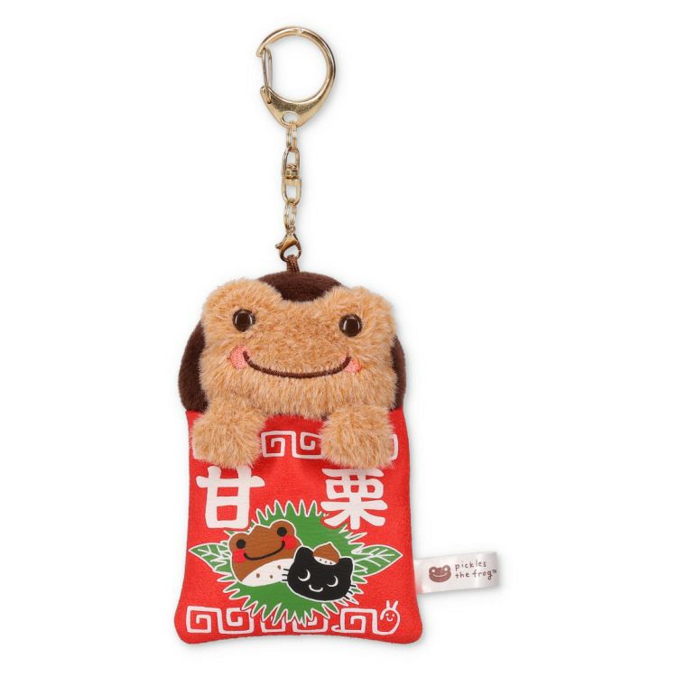 Pickles the Frog Plush Keychain Chestnut Japan Autumn 2024