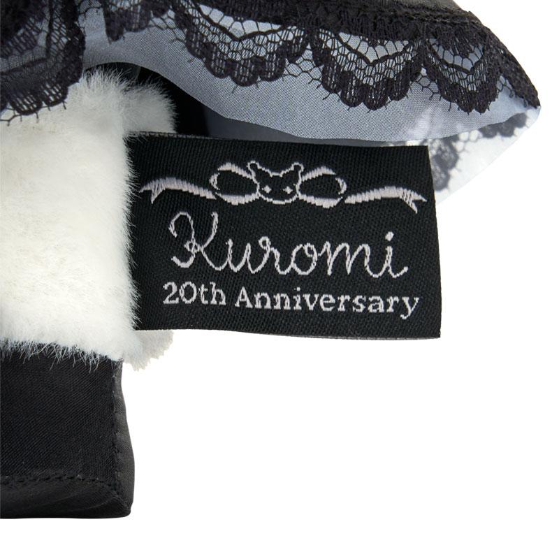 KUROMI's Special Key Plush Doll Sanrio Japan 2025