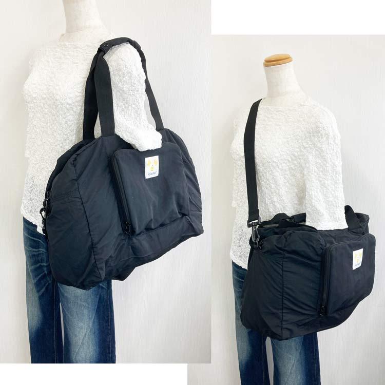 Kiiroitori Yellow Chick Packable Boston Bag Face San-X Japan 2025 Rilakkuma