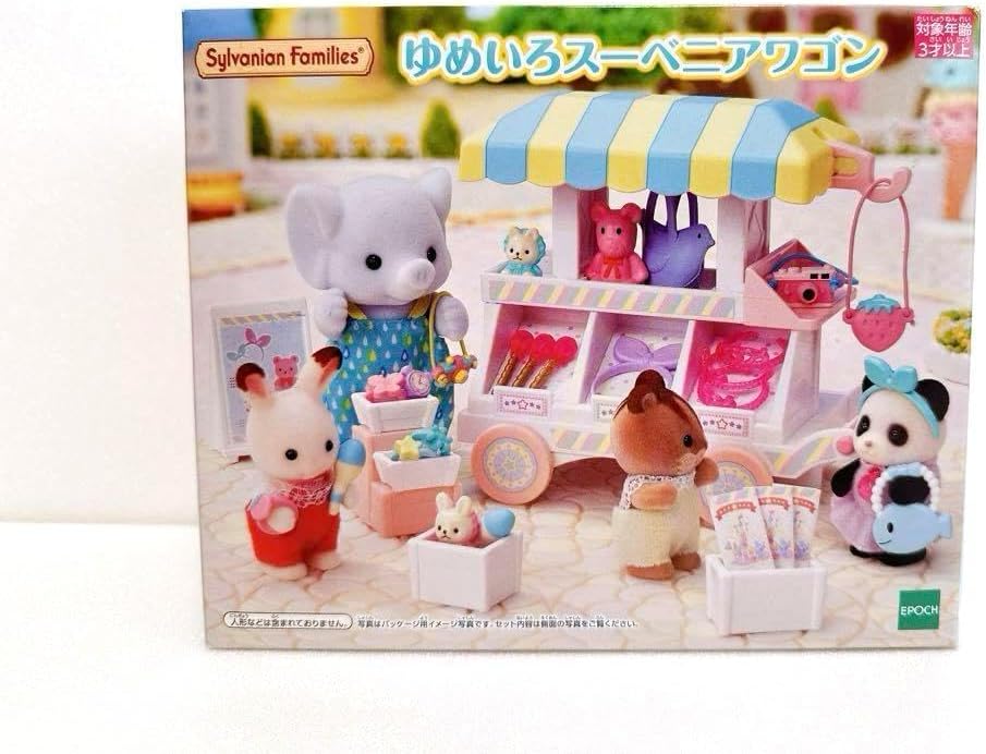 Sylvanian Families Dream Color Souvenir Wagon EPOCH Japan