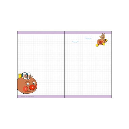 Anpanman 2026 Schedule Book B6 Monthly Blue Sky Japan