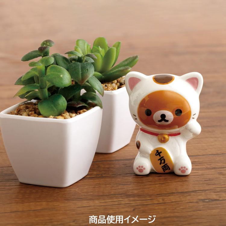 Rilakkuma Pottery Maneki Neko Lucky Cat San-X Japan New Year 2026