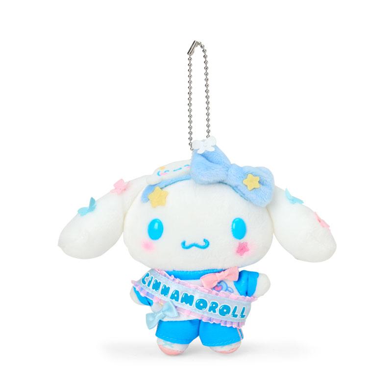 Cinnamoroll Plush Mascot Holder Keychain Sanrio Academy Sparkle Festival Japan