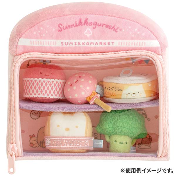Sumikko Gurashi broccoli mini Tenori Plush Doll Market San-X Japan 2024