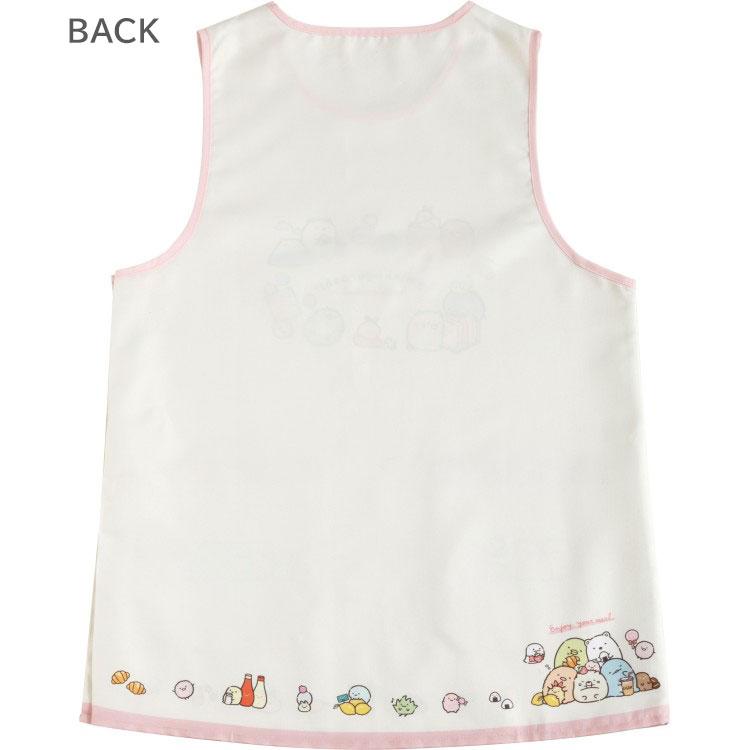 Sumikko Gurashi Apron White San-X Japan 2025